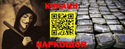 ПСИЛОЦИБИНОВЫЕ ГРИБЫ Новозыбков