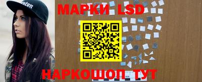меф VHQ Новокубанск