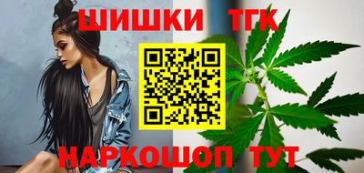 эйфоретик Новодвинск