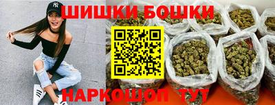 ПСИЛОЦИБИНОВЫЕ ГРИБЫ Новозыбков