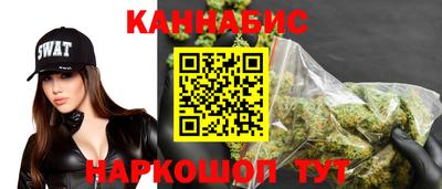 эйфоретик Новодвинск