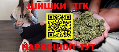 меф VHQ Новокубанск
