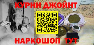 эйфоретик Новодвинск