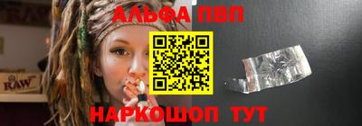 ПСИЛОЦИБИНОВЫЕ ГРИБЫ Новозыбков