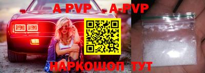 ПСИЛОЦИБИНОВЫЕ ГРИБЫ Новозыбков