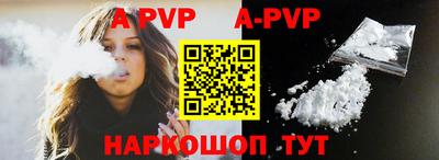 ПСИЛОЦИБИНОВЫЕ ГРИБЫ Новозыбков