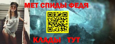 эйфоретик Новодвинск