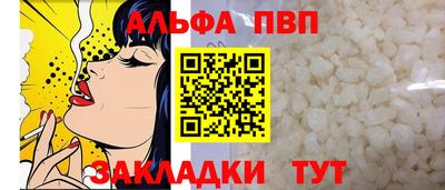 ПСИЛОЦИБИНОВЫЕ ГРИБЫ Новозыбков