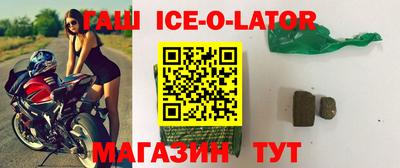 ПСИЛОЦИБИНОВЫЕ ГРИБЫ Новозыбков