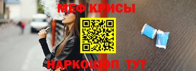 ПСИЛОЦИБИНОВЫЕ ГРИБЫ Новозыбков