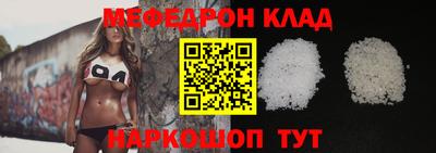 ПСИЛОЦИБИНОВЫЕ ГРИБЫ Новозыбков